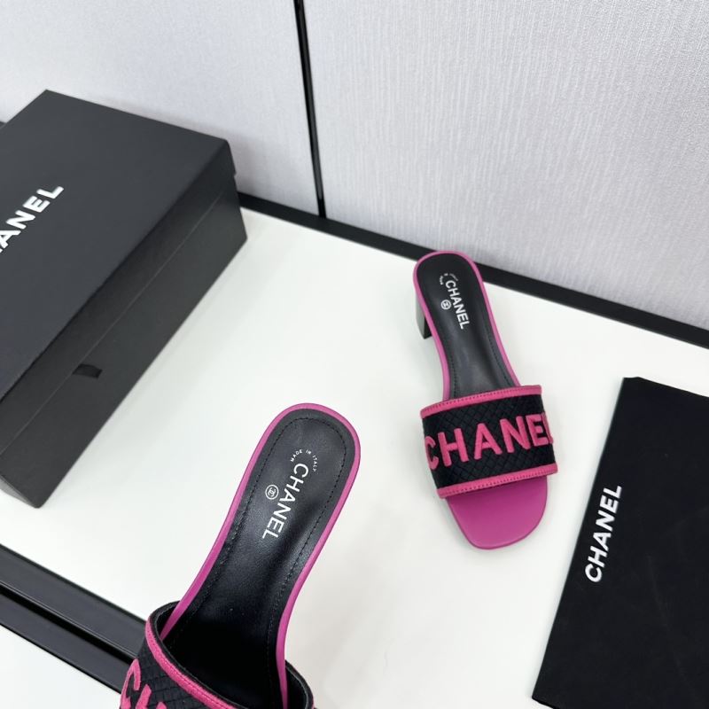 Chanel Slippers